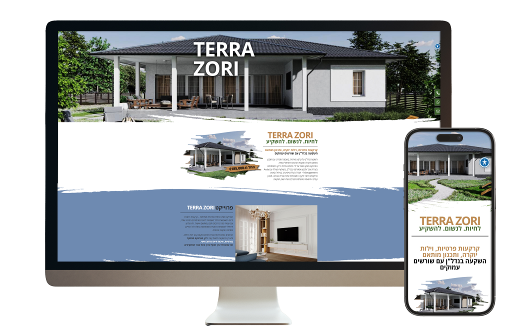מסך אתר הבית של אתר TERAA ZORI פרויקט נדל"ן