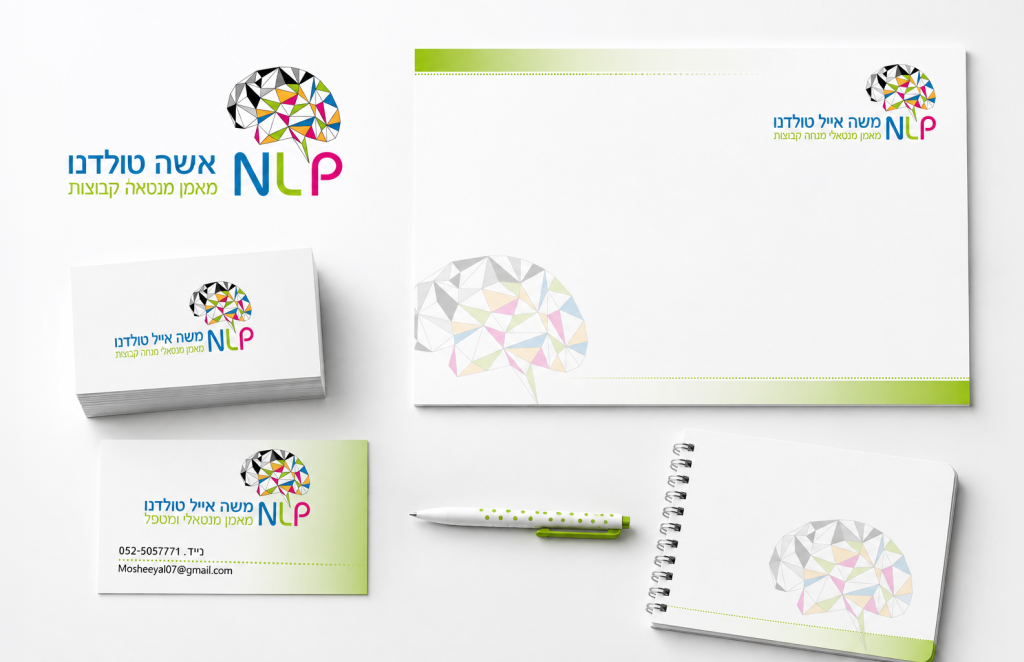 משה טולדנו NLP